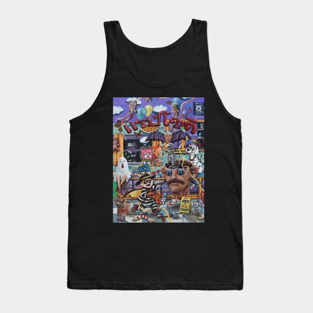 Your Memories Are Lies XXIV | Please Don't Go | Inside An Apocalyptic Labyrinth | Fantasy VS Reality | Original Tyler Tilley Tank Top by Tiger Picasso